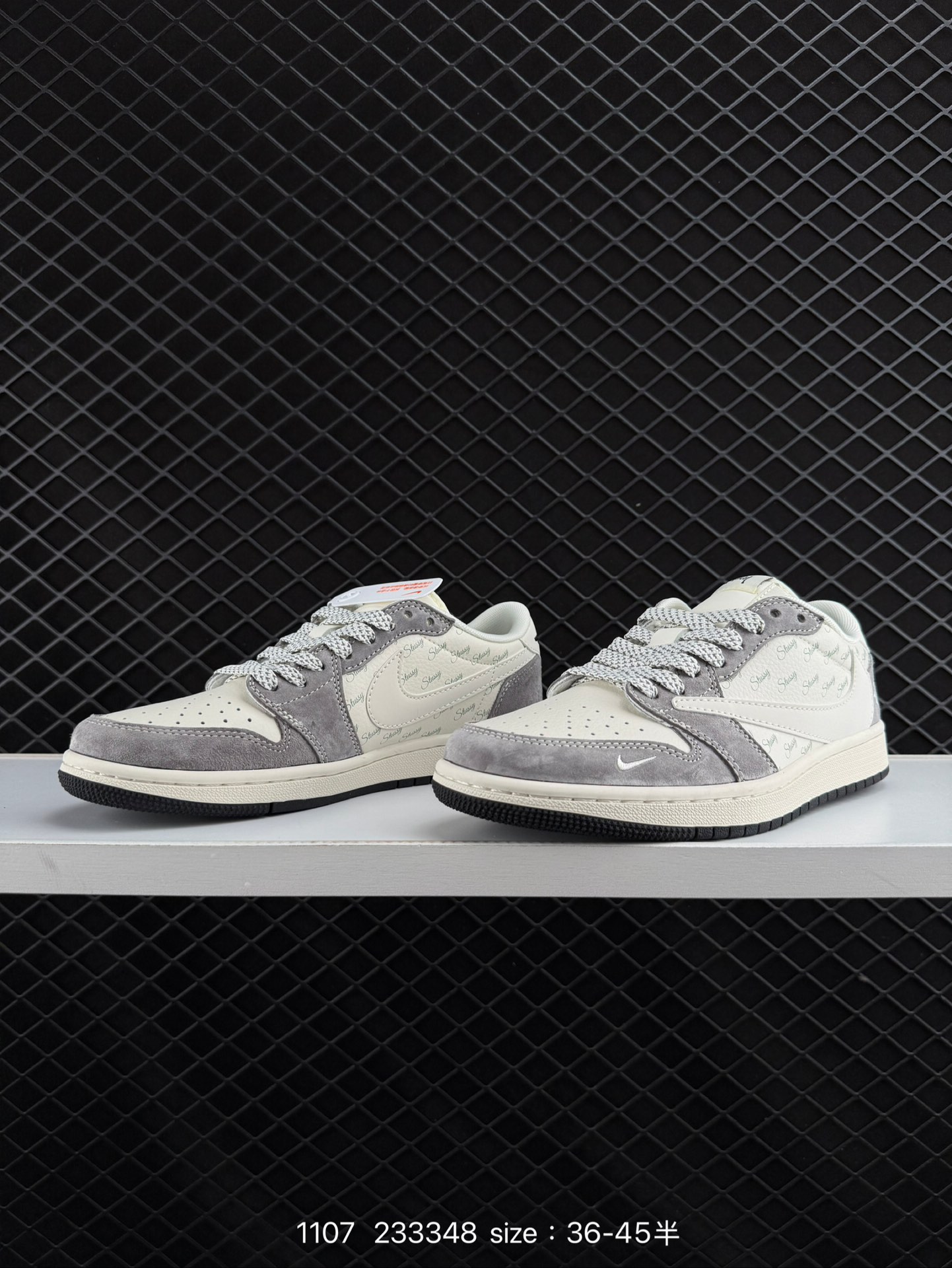 Travis Scott x Air Jordan 1 ” Reverse Mocha “